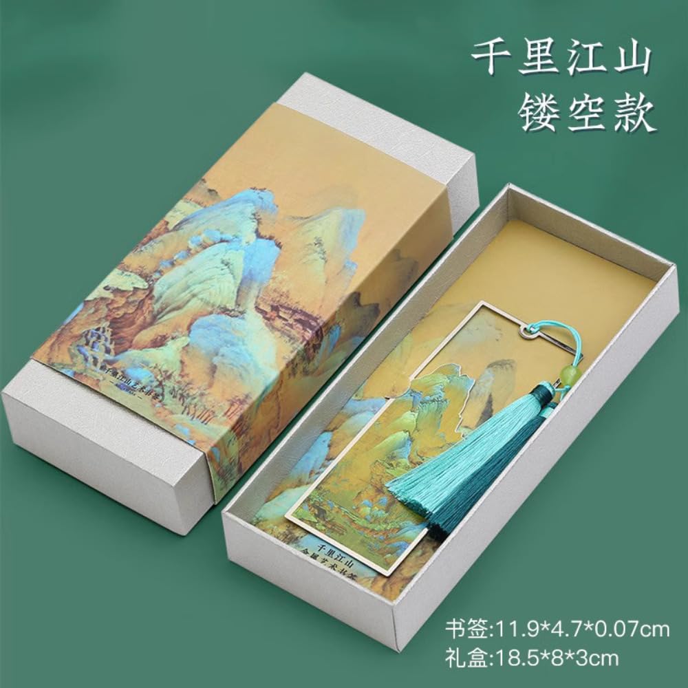 Hochwertiges exquisites Metall-Lesezeichen, ausgehöhlt, kreatives Souvenir, chinesischer Stil