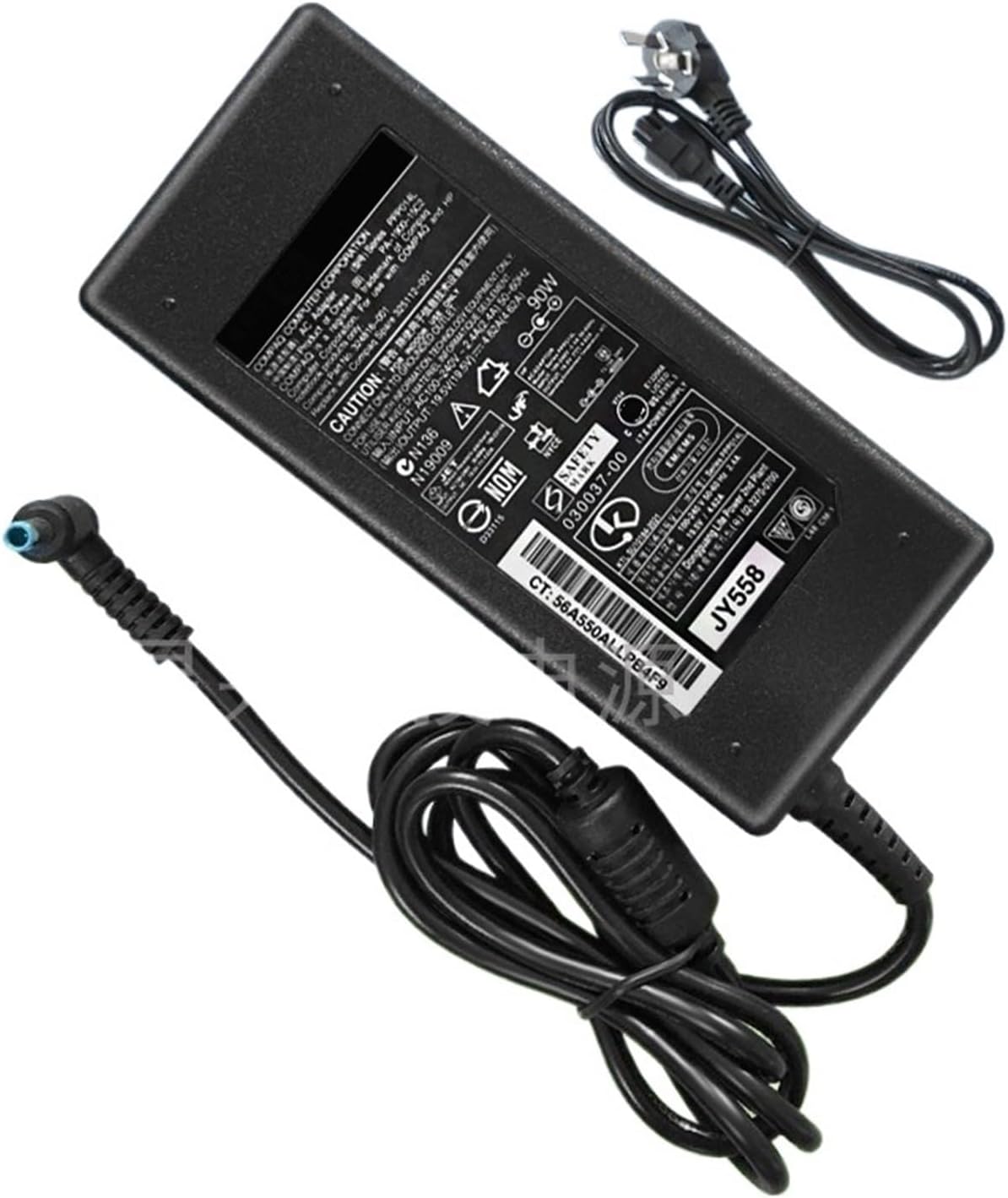 Suitable for 15-AE124TX AE122TX AE119TX Computer Power Adapter Charging Cable