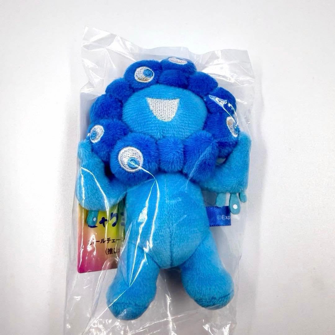 Amazon.co.jp: ブルー 推しカラー ミャクミャク マスコット ぬいぐるみ