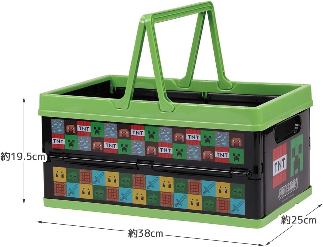 Skater BWOT13-A Storage Box, Foldable, Storage Case, Basket, Minecraft, 15.0 x 9.8 x 7.7 inches (38 x 25 x 19.5 cm)