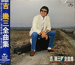 横浜(ハマ)ものがたり