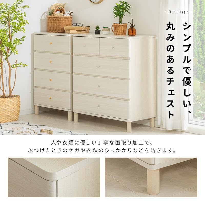 Amazon｜三栄コーポレーション チェスト 幅80cm タンス 収納 大理石調 