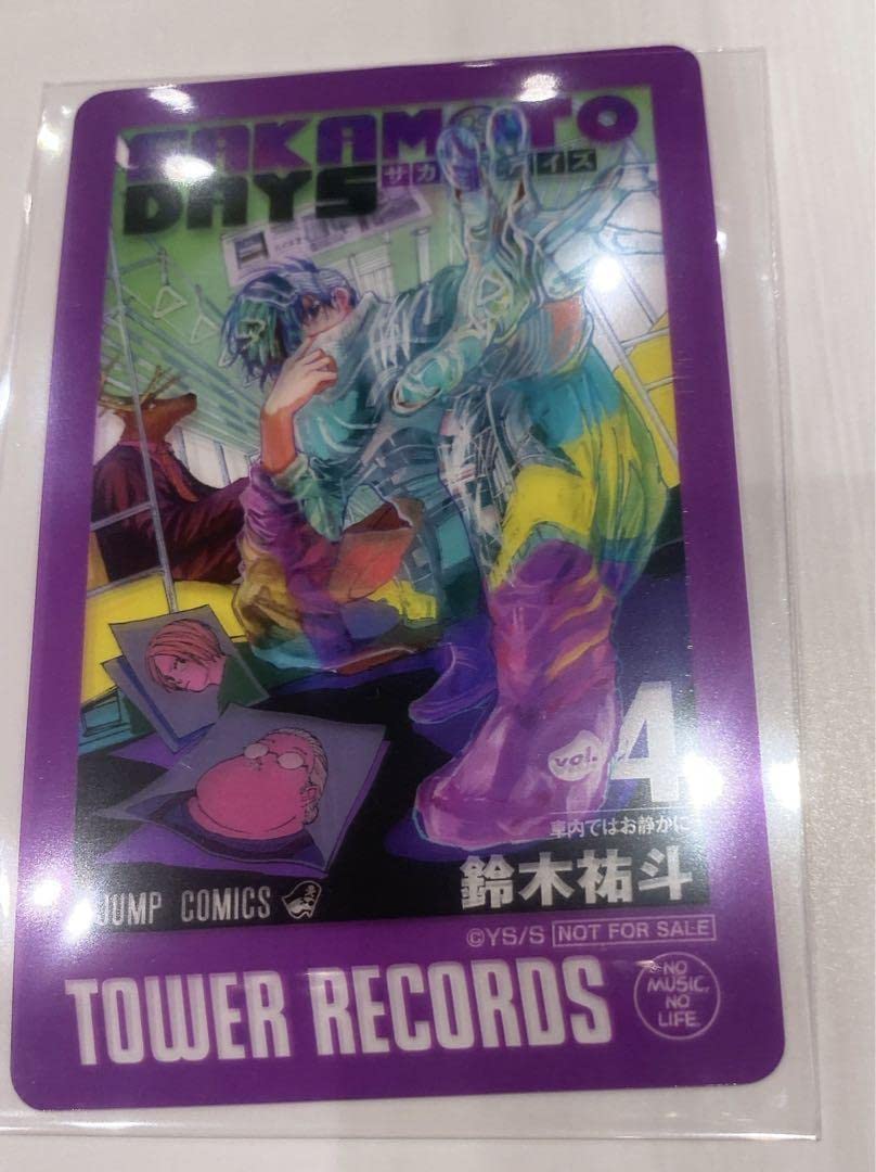Amazon.co.jp: SAKAMOTO DAYS タワレコ サカモトデイズ 原画展 特典 勢 