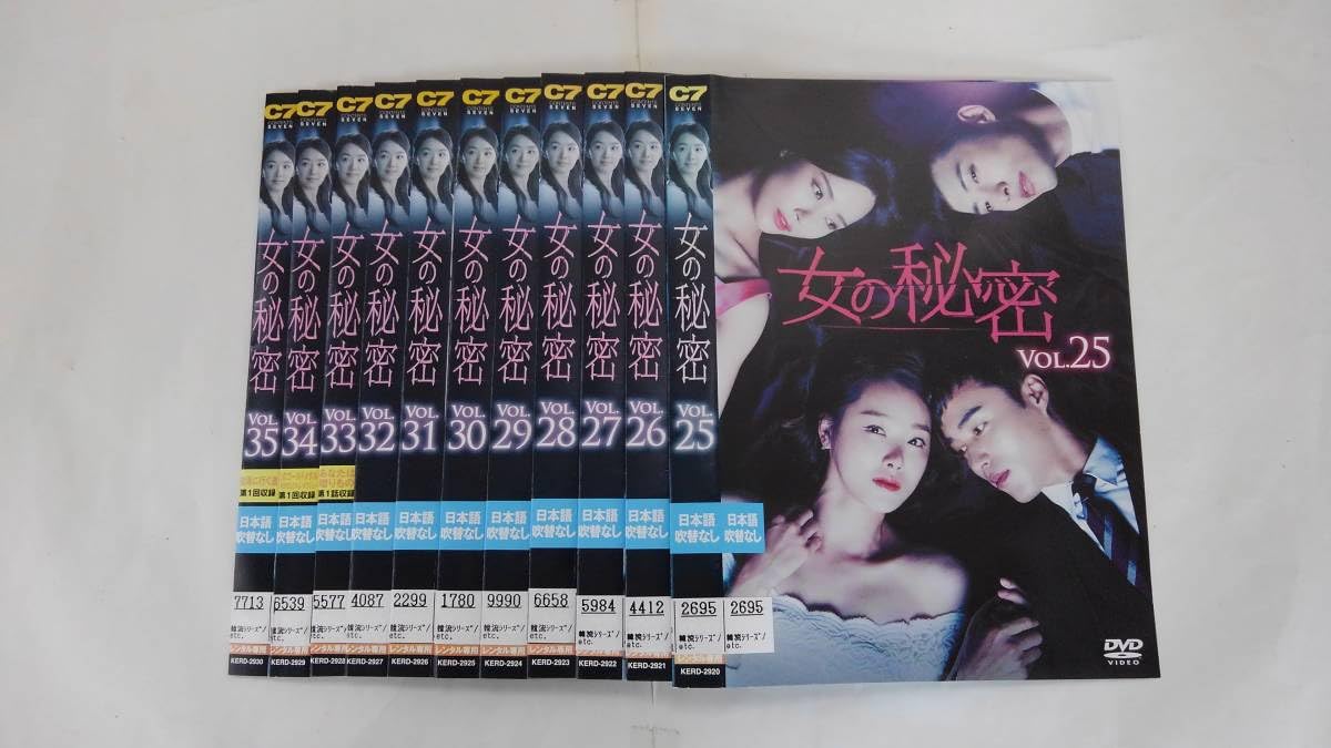 女の秘密 DVD-BOX4 dwos6rj 【公式通販】