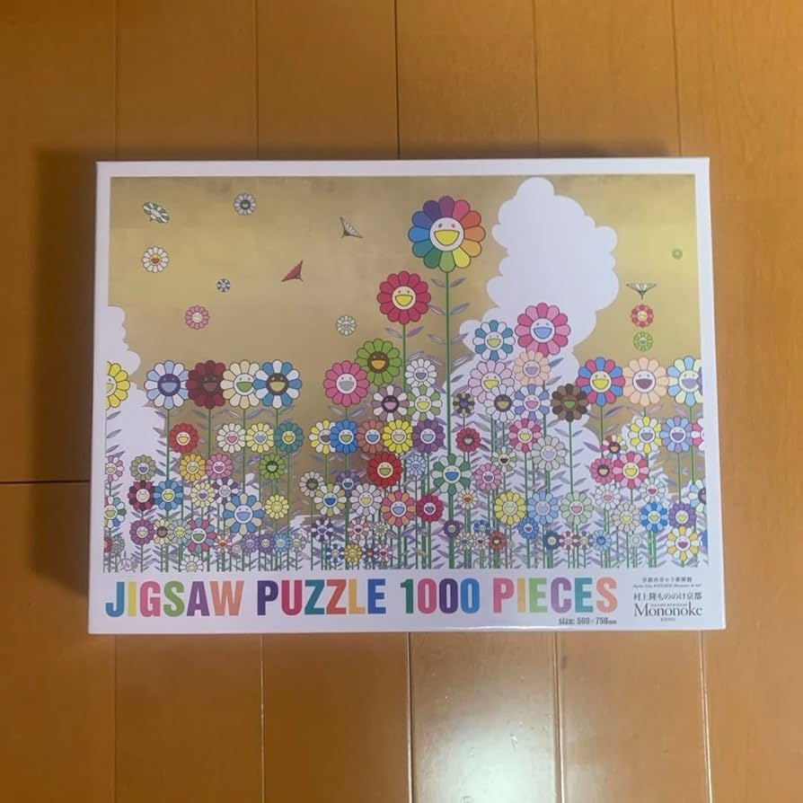 村上隆　ジグソーパズル　金色の空の夏のお花畑 Amazon.co.jp: 金色の空の夏のお花畑 村上隆 ジグゾーパズル