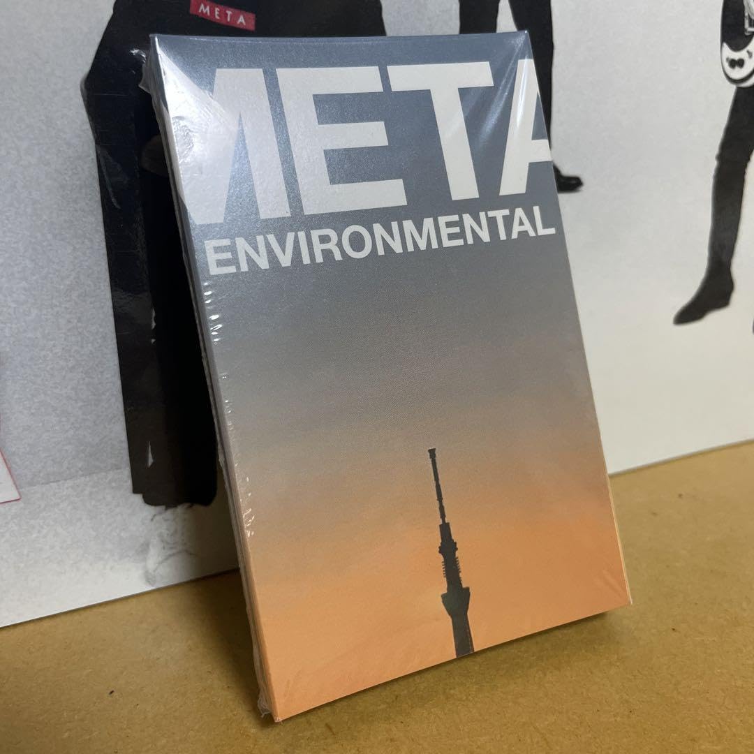Amazon.co.jp: META FIVE ／ METABOOK ／ 2000本限定カセットテープ 