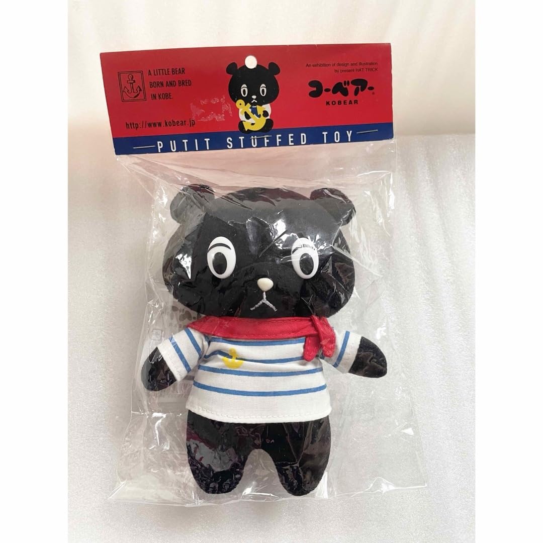 KOBEAR ぬいぐるみ コーベアー　ストライプシャツ　くま　クマ　マリン　神戸 KOBEAR ぬいぐるみ コーベアー ストライプシャツ くま クマ