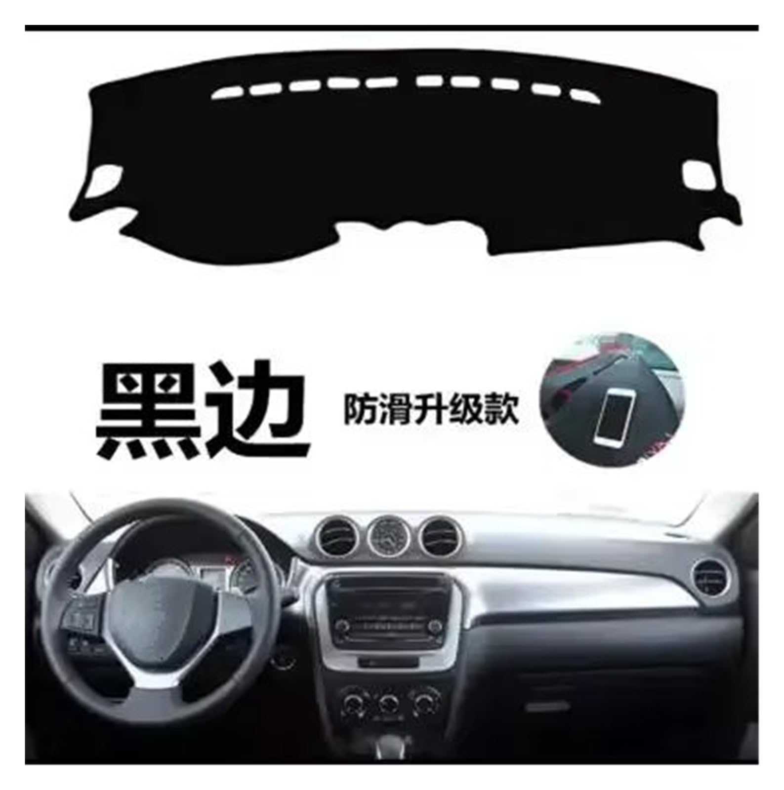 Dashboard Matte Für Suzuki Für Vitara Auto-Armaturenbrett-Abdeckung Matte Sonnenschutz-Pad Instrumententafel-Teppiche Lichtdichtes Pad Center Konsole Armaturenbrett Matte(LHD Black LHD)