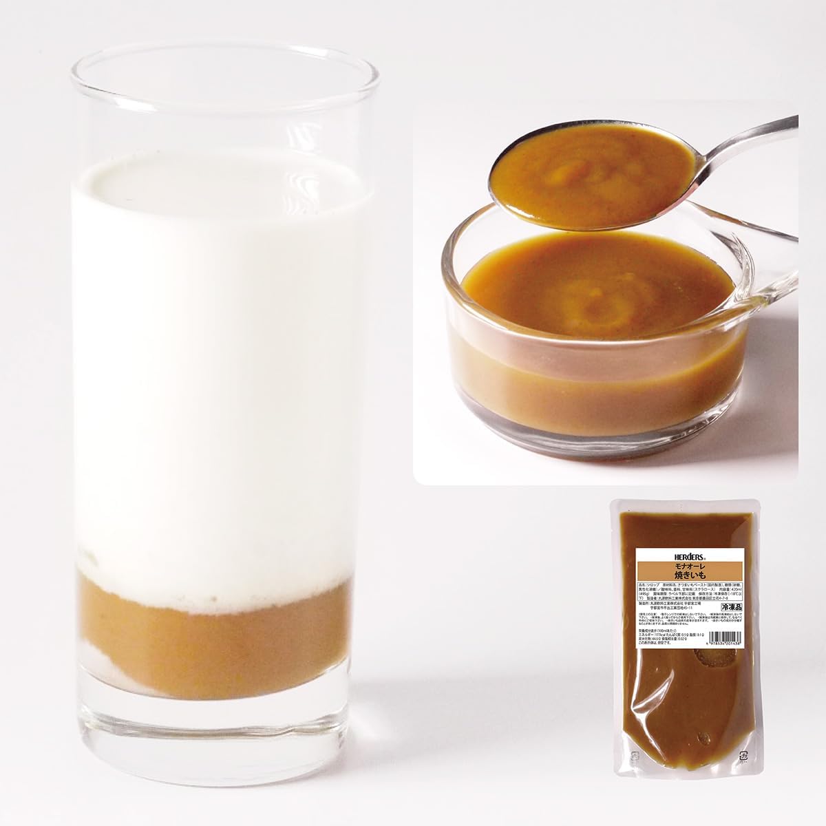 ハーダース モナオーレ 焼いも 420ml×20袋入 冷凍