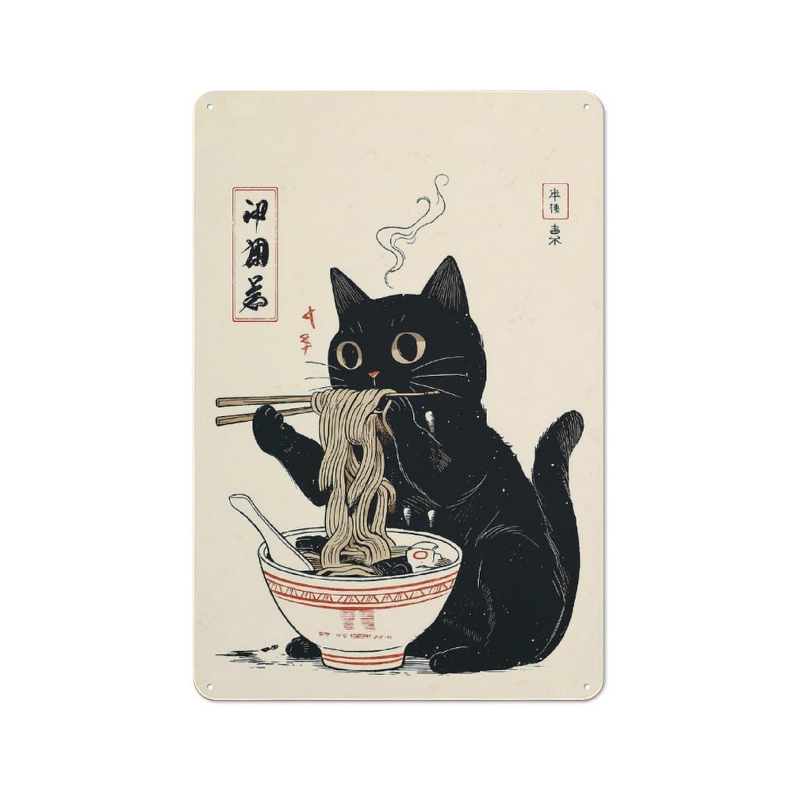 Junmoney Style-21 Everyday Black Cat Eating Ramen Noodles Metal Gift Sign 30X20cm, Room Wall Plaque For Home, Shop, Pub Or Studio Wall