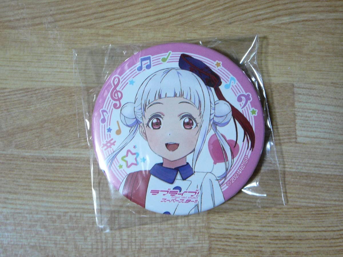 Amazon.co.jp: ラブ*ライブ！スーパースター!! First Love Live! Tour 