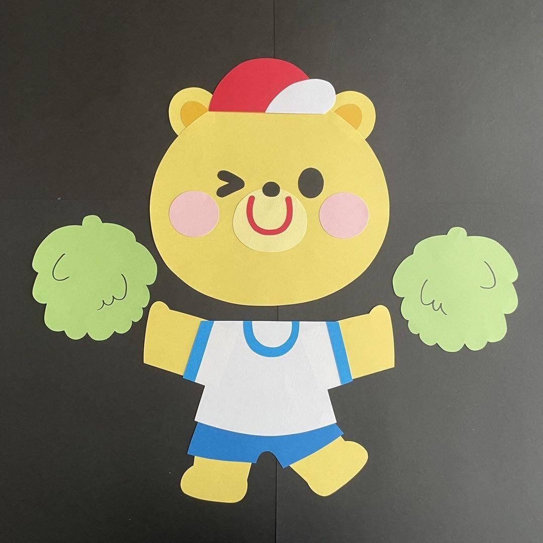 Amazon.co.jp: 壁面飾り ＊元気いっぱい運動会＊ : ホーム＆キッチン