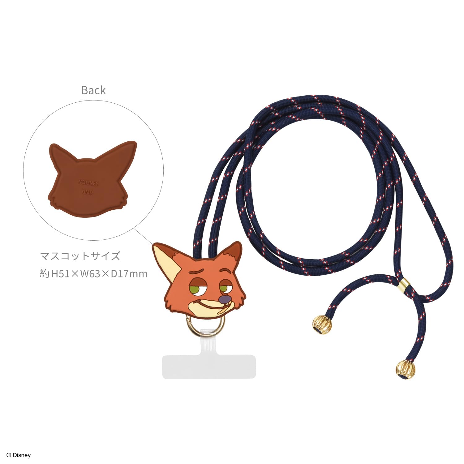 ズートピア　ハンディファン ニック マルチストラップ　2点セット　おまけ付き ズートピア ハンディファン ニック マルチストラップ 2点セット