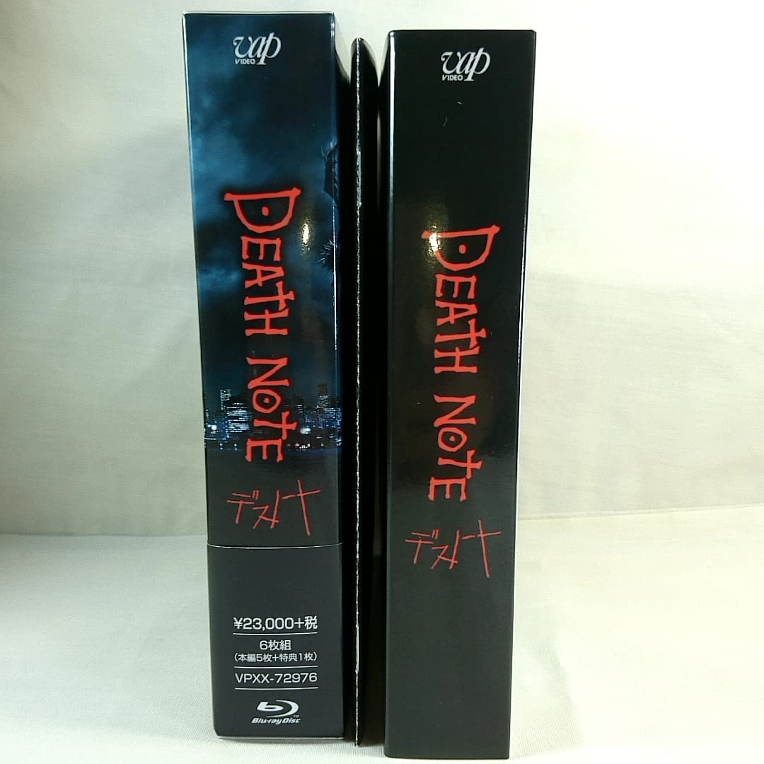 Amazon.co.jp: デスノート Blu-ray BOX(Blu-ray Disc)【出演／窪田正孝  