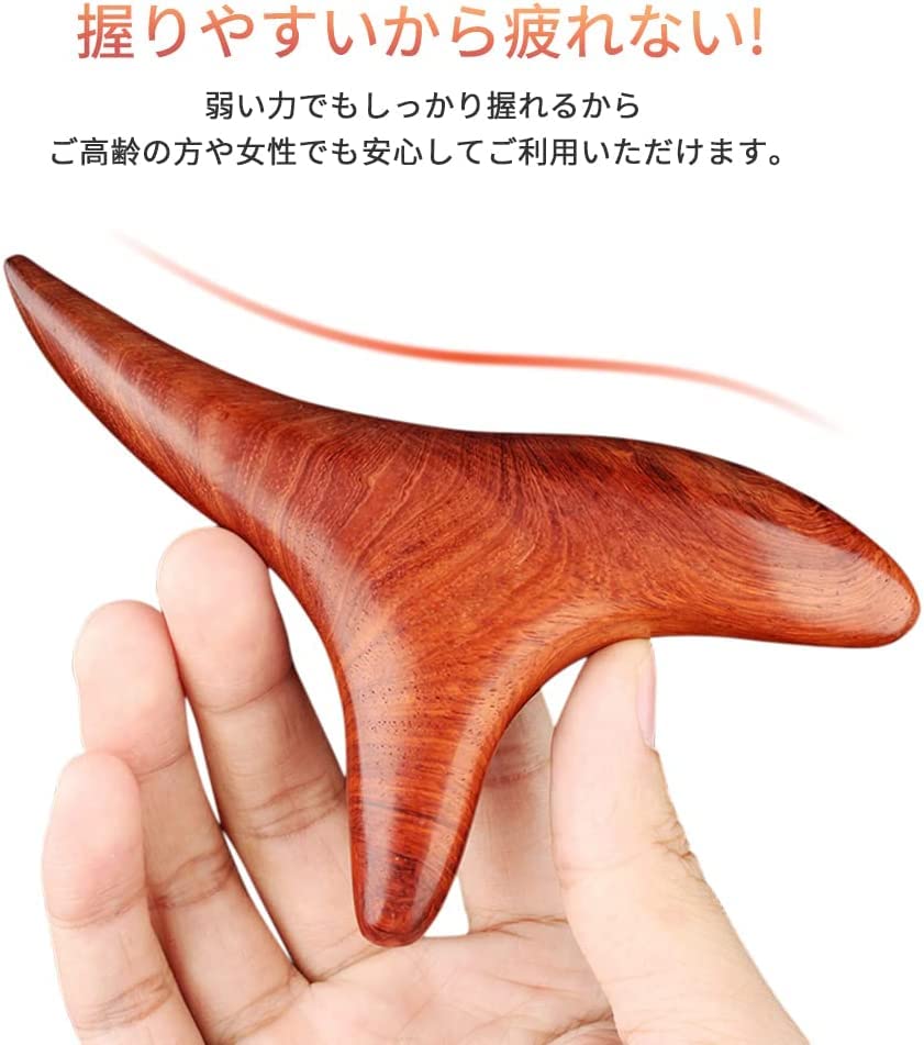 Amazon.co.jp: DFsucces ツボ押し棒 天然木 押しやすく 絶妙な形 足