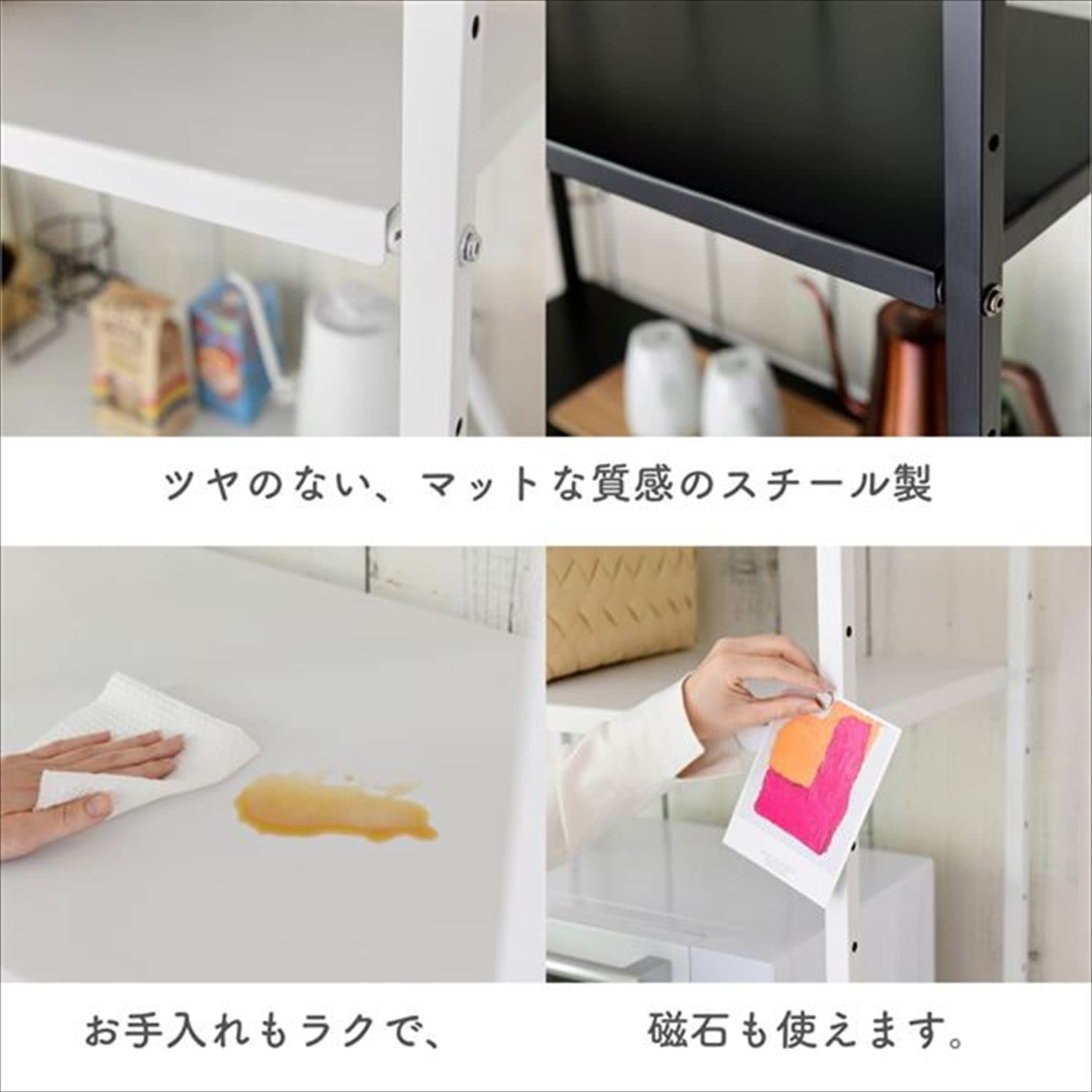 【pumeppume】レンジ台 ホワイト 鏡面仕上げ 【即決不可！】 Amazon｜[山善] レンジ台 作業台 ゴミ箱上ラック レンジボード 収納