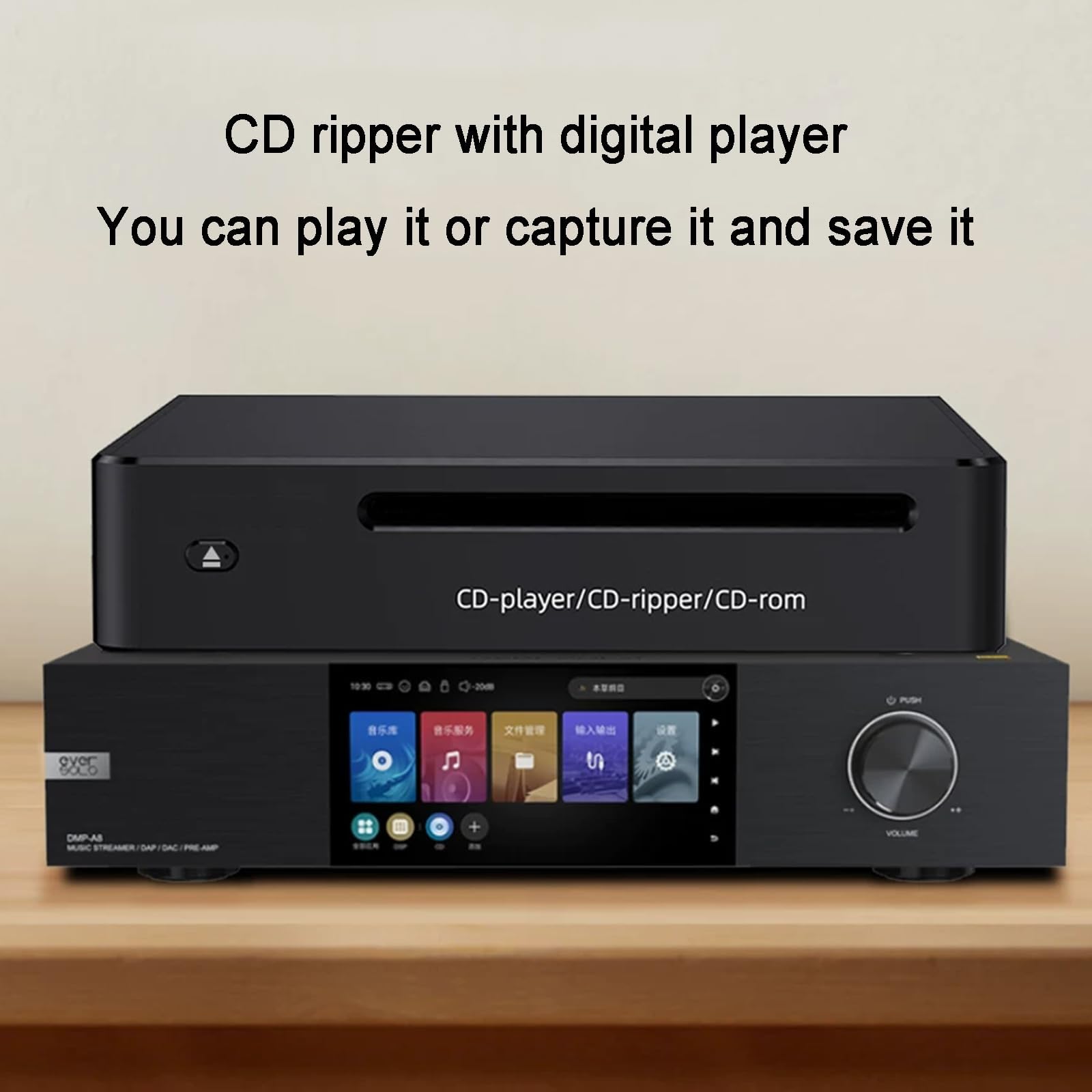 Extracteur De CD Portable, Numériseur Audio pour Systèmes Hi-FI, Transcription Automatique Haute Vitesse Au Format WAV sans Perte, Lecteur Optique Externe avec Boîtier en Aluminium CNC