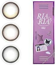 【Official Store Exclusive】 Contact Lenses RIARIA 1day RIARIA One Day 【10-Pack】 Aria Gray PWR: ±0.00 【Non-prescription】【Non-vision Correcting Contact Lenses】