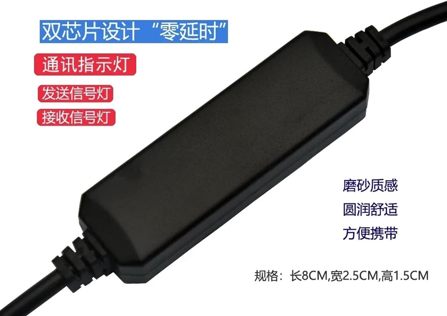 1PCS Applicable to FDA-7000/7010 Servo Driver Communication Debugging Download Data USB Cable
