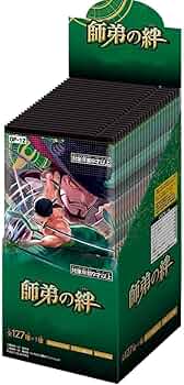 ②ONE PIECE ブースターパック 師弟の絆【OP-12】 1カートン 予約】【宅配便のみ】【OP-12】ブースターパック 師弟の絆 12BOX