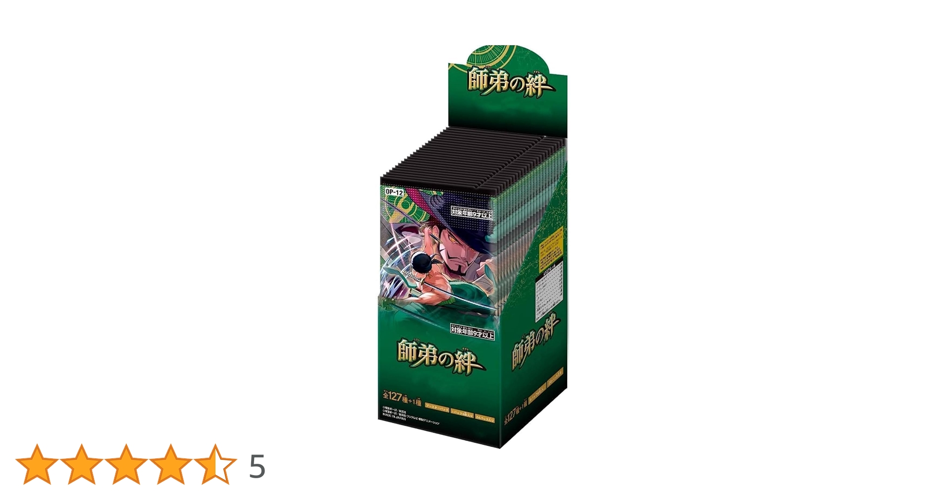 Amazon.co.jp: 【未開封BOX】ワンピースカードゲーム ブースターパック
