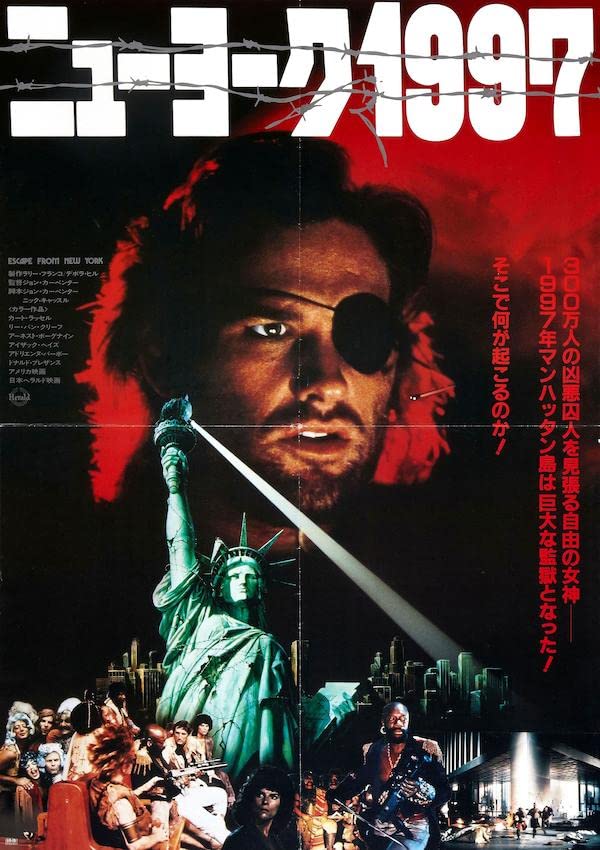 Affiche Escape from New York 1981 Poster John Carpenter B2