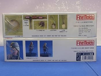 ドラゴン ソビエト 女性兵士 下士官 Anna ベリークール 1/6 ソビエト赤軍 女性兵士 (ドール) - ホビー
