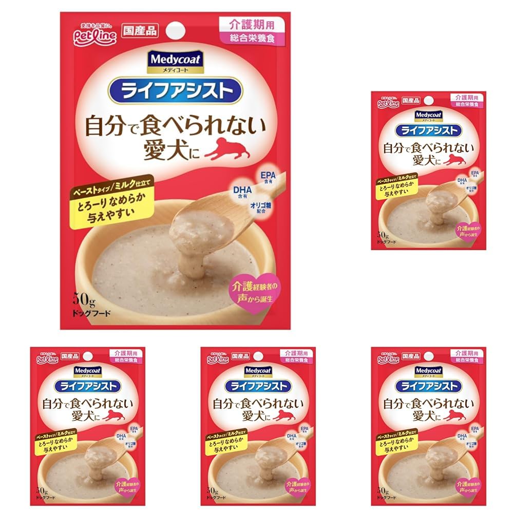 Amazon.co.jp: メディコート ライフアシスト ペーストタイプ ミルク