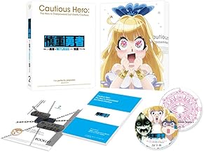 慎重勇者~この勇者が俺TUEEEくせに慎重すぎる~ Vol.2 [Blu-ray]