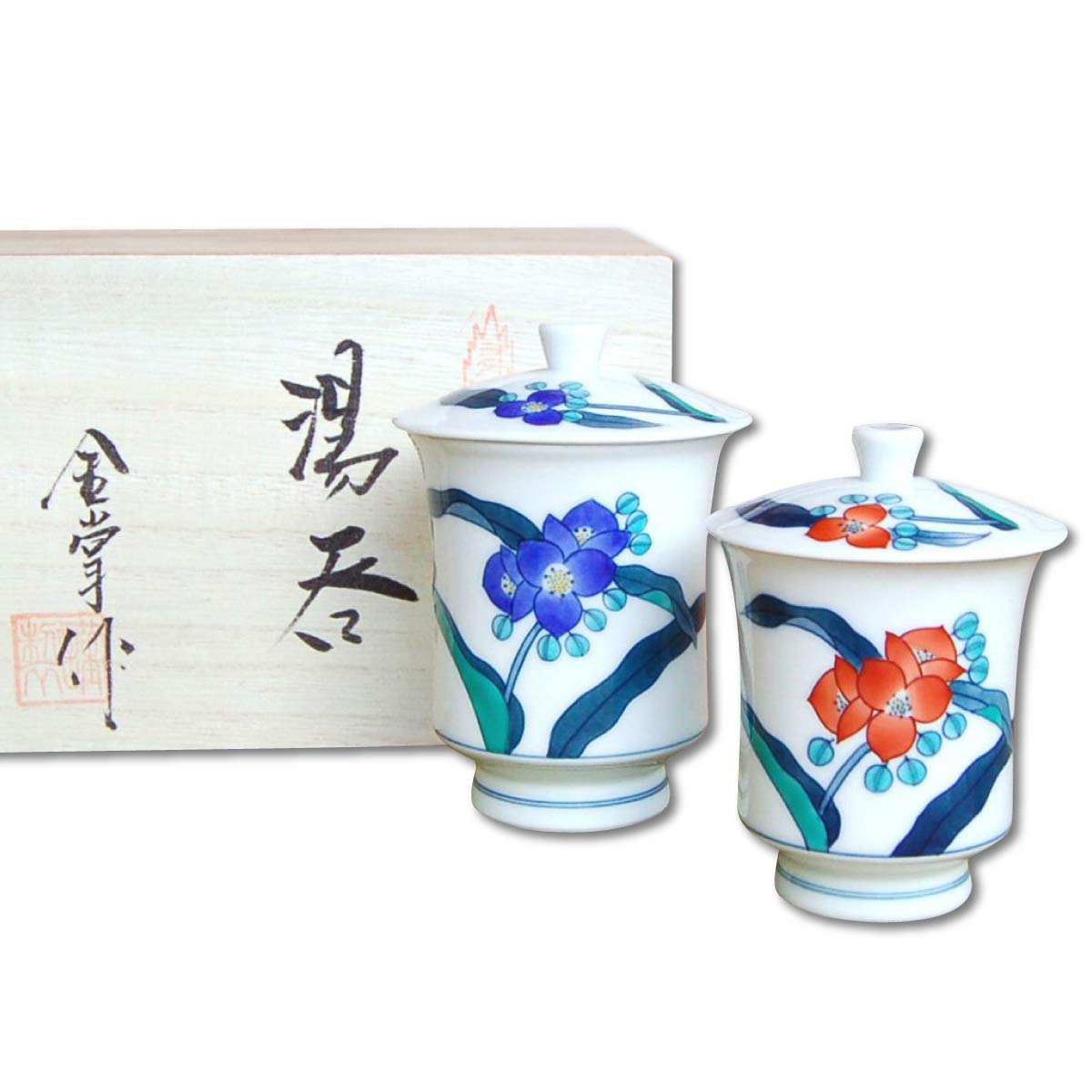 Amazon｜湯のみ 蓋つき セット 夫婦湯飲み おしゃれ 有田焼 伊万里焼