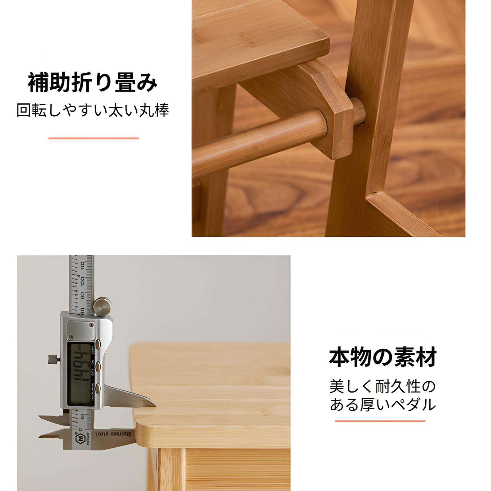 Amazon.co.jp: [Koutimule]脚立 踏み台 折りたたみ 椅子 はしご 【1台2