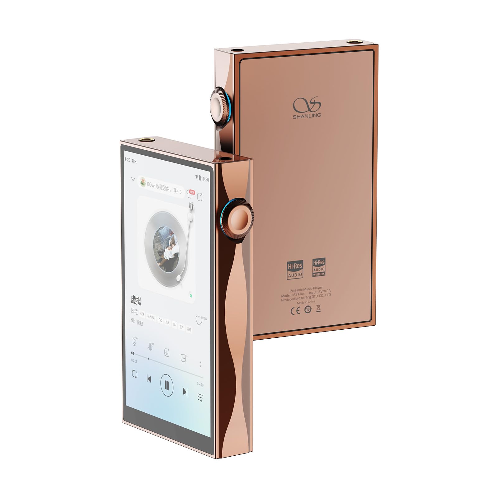 ポータブルプレーヤー SHANLING M3 Plus MOONDROP Atami Amazon.com: SHANLING M3 Plus Android13 Player,Portable