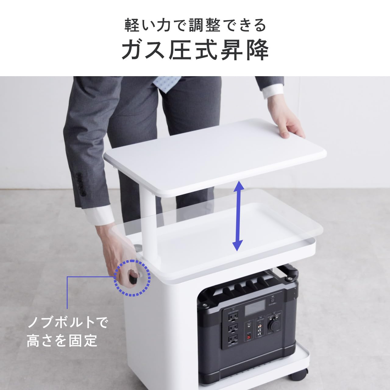 電動昇降デスク＆チェア、デスクキャビネット、付属アクセサリー 2025年度FlexiSpot昇降デスク周辺アクセサリー人気ランキングTOP10