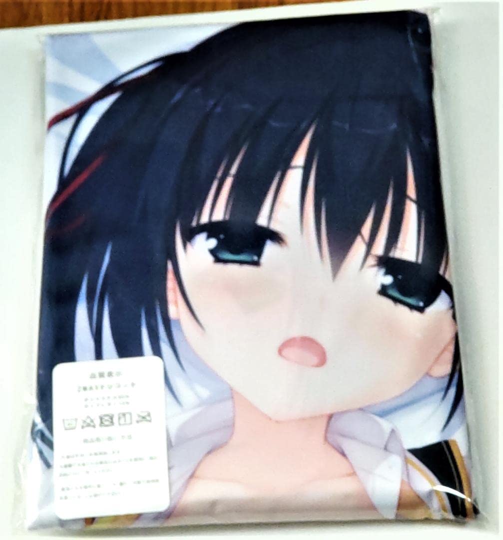 Amazon | 天色アイルノーツ 天霧夕音 抱き枕カバー | アイドル・芸能人 