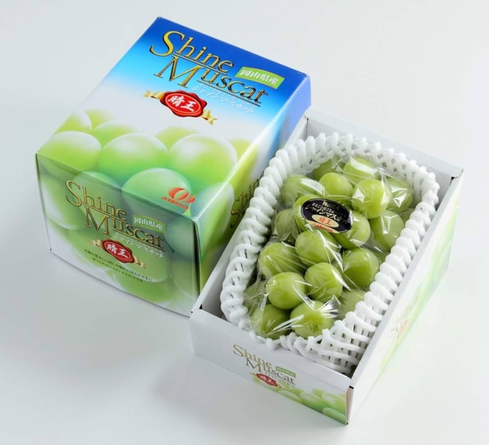岡山県産　シャインマスカット晴王　赤秀品　3〜5房 約2kg 岡山県産 シャインマスカット【晴王】【赤秀】3房～5房（約2kg