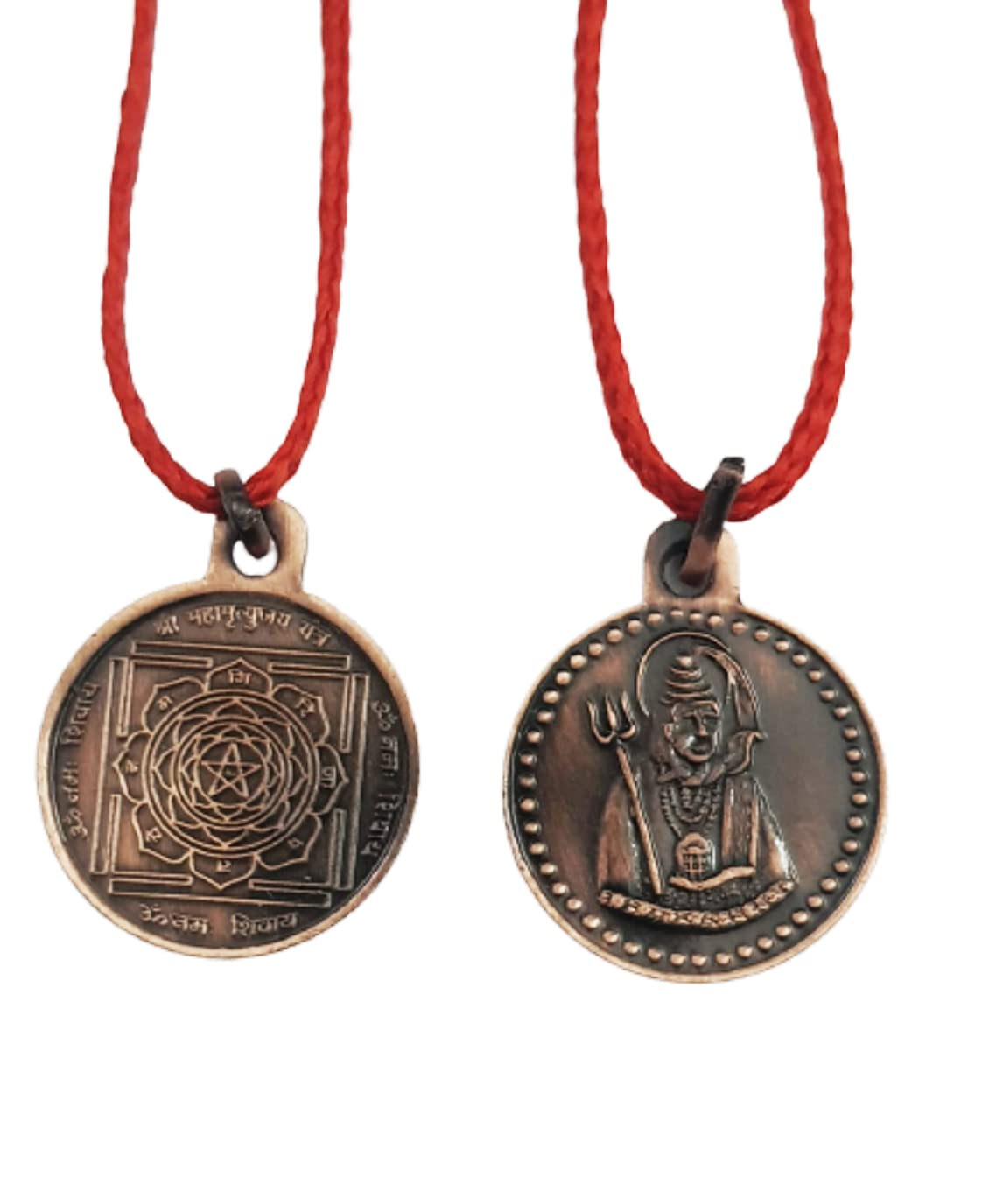 Shri Mahamrityunjay Yantra Locket | Pendant In Pure Copper (Oxidized Finish) (6 Grams Approx) (1 Pc)