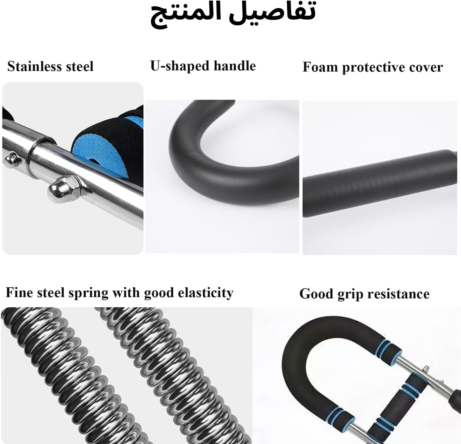 Twister Arm Trainer, Adjustable 66-110lb Chest Shoulder Arm Workout Equipment,أجهزة رياضية منزلية متعددة الوظائف, Exercise & Fitness Equipment for Home Gym Men 2026 - view 3
