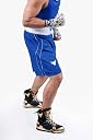 BULL-TEN Men’s Boxing Uniform Set – Sleeveless Vest and Shorts for Training, Sparring & Fitness | Boxing Outfit for Gym, Kickboxing, Punching Practice & MMA | Lightweight Sportswear Set Blue, M gallery image