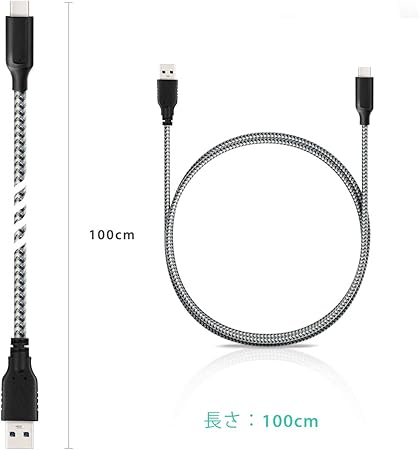 Amazon Co Jp Inateck Usb C Usb3 1 Type C データケーブル 1m タイプc高耐久ナイロン編み変換ケーブル 56kw抵抗実装 新しいmacbook Nexus 5x Chromebook Pixel パソコン 周辺機器