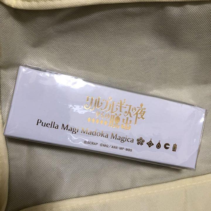 まどマギ×謎解き脱出ゲーム 特典 まどマギ×謎解き脱出ゲーム 特典 公式】リアル脱出ゲーム×「魔法少女