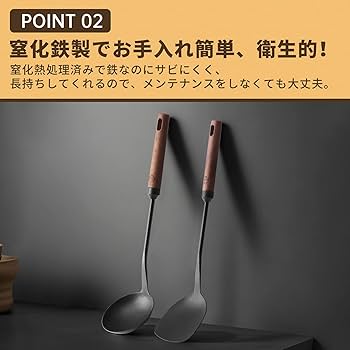 おたまじゃくしとフライパン おたまじゃくしとフライパン