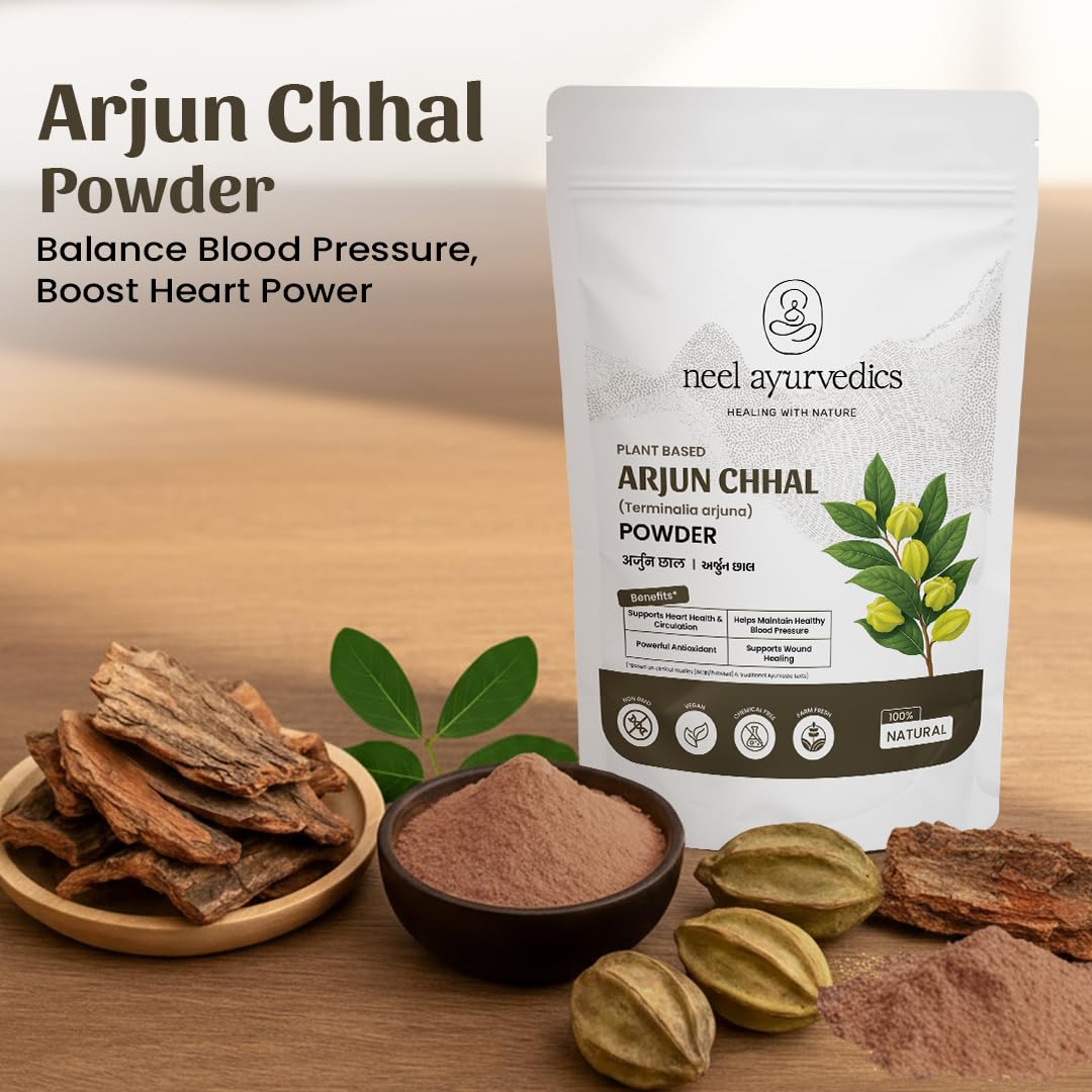 Arjun Chhal | Arjuna Chaal | Terminalia Arjuna Powder - 300 GM