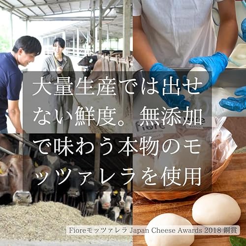 ノーブランド プレミアム冷凍ピザ4種セット