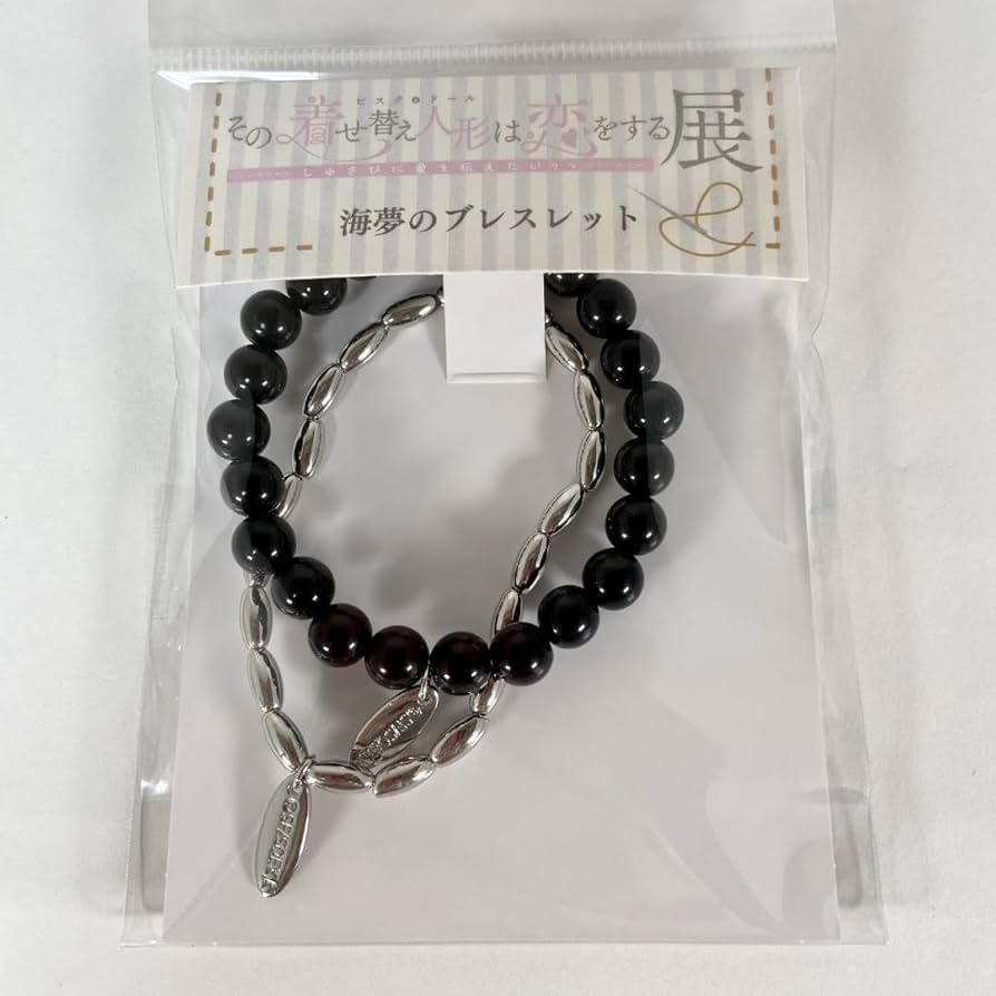 その着せ替え人形は恋をする 着せ恋展 限定 海夢のブレスレット Amazon | その着せ替え人形は恋をする 着せ恋展 限定 海夢の