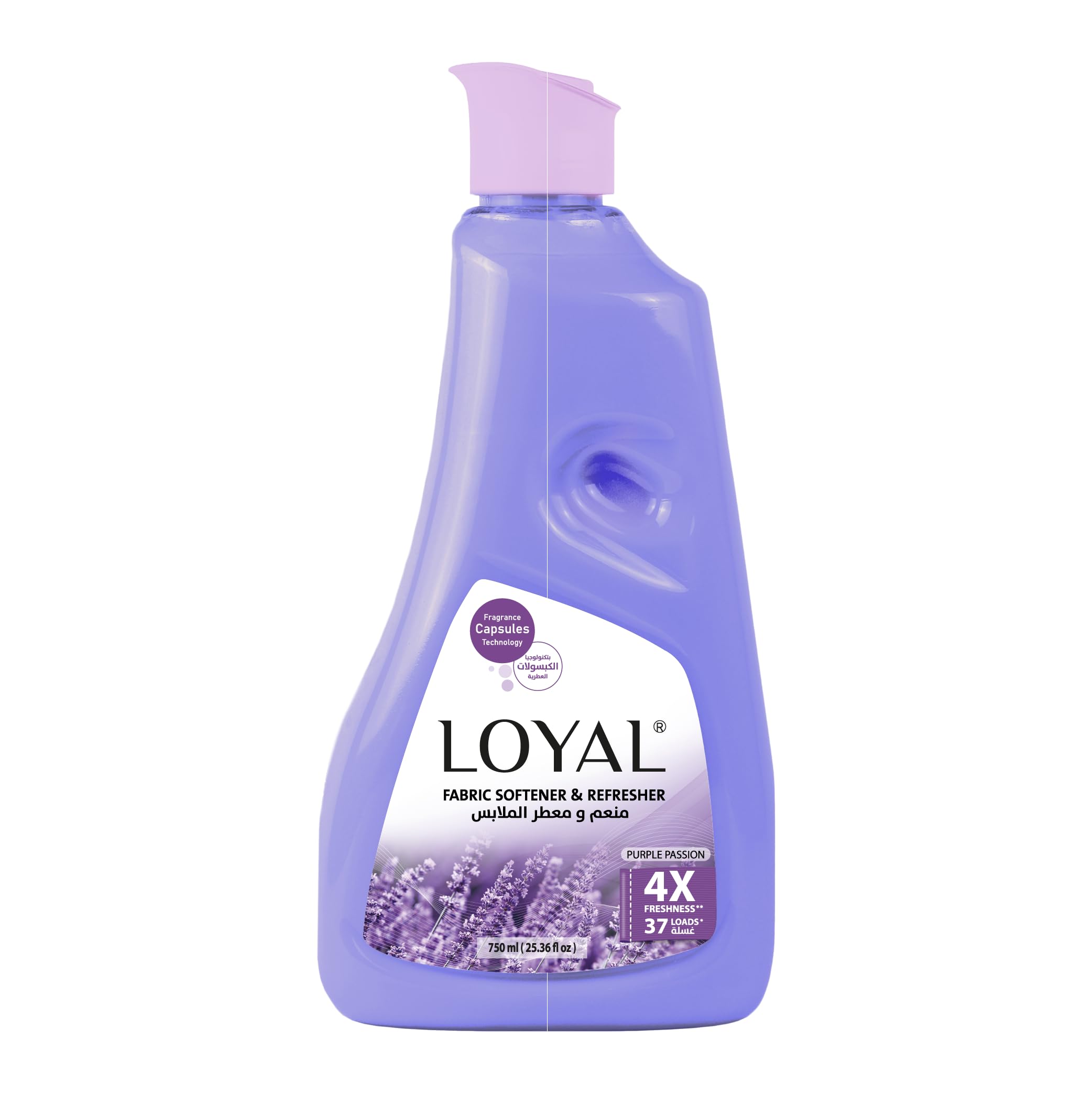 Loyal Fabric Softener with Fragrance, 750 ml - Purple
