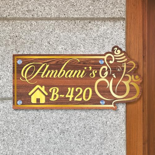 Image of DON'T JUDGE ME Home Entrance Name Plate, Name Plate for Home Entrance | Round Shape | Colour :-Gold And Black | Material:- MDF (6 X 12 Inches (Brown))