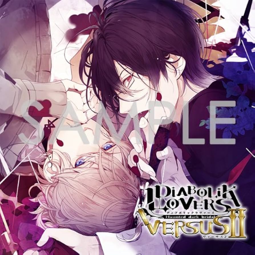 Amazon.co.jp: DIABOLIK LOVERS ドS吸血CD VERSUSII Vol.2 シュウVS