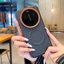 Phone Case, for Xiaomi 17 Ultra, Textured Cover, Hybrid Matte Case, Shockproof Stylish Protection Phone Case Black