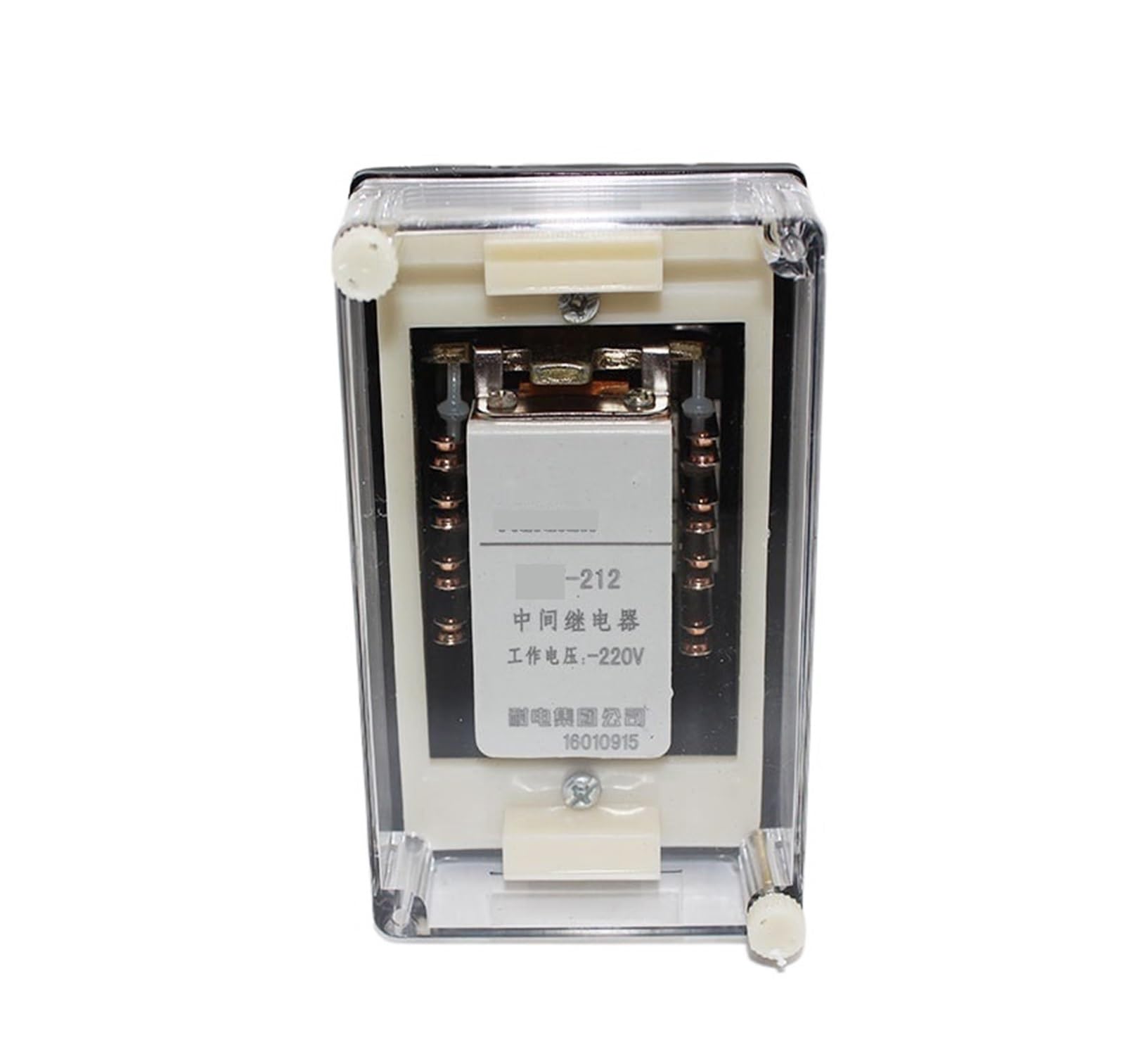 Relais intermédiaire 212 2017 NISZA DC220V composant électronique carte