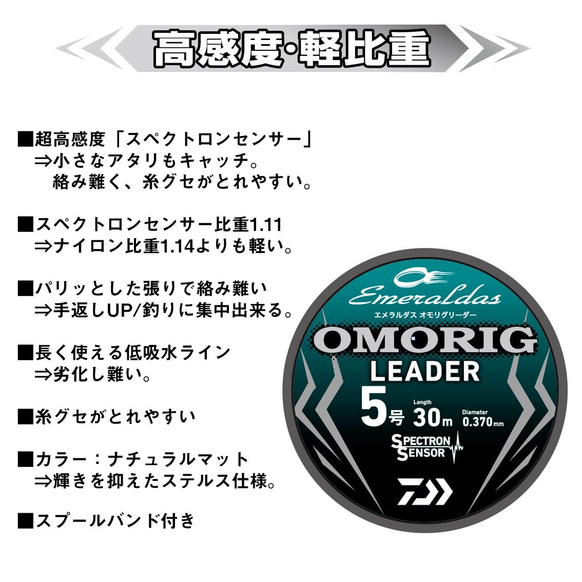 Amazon | ダイワ(DAIWA)ライン/モノフィラ（ナイロン／フロロ等